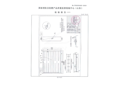 PYF SDc-YK-1250x1000排煙閥-5