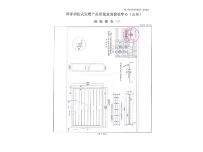 PYF SDc-K-1250x1000排煙閥-5