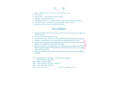 HTF-II-10軸流式消防排煙風機-6