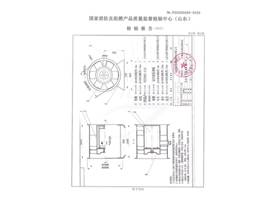 HTF-II-10軸流式消防排煙風機-5