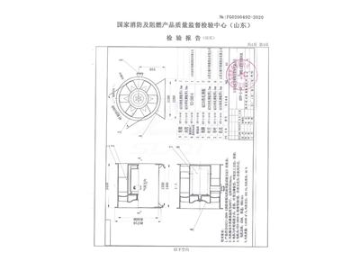 HTF-I-16軸流式消防排煙風機-5