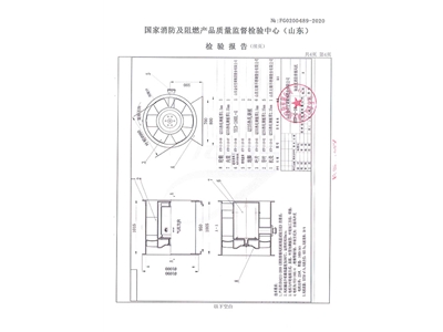 HTF-I-10軸流式消防排煙風(fēng)機(jī)-5