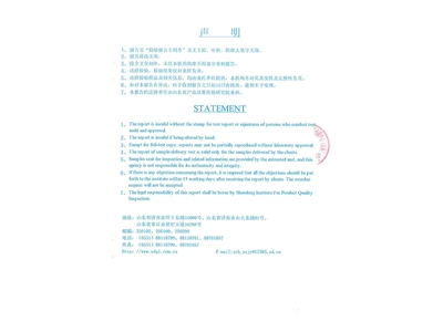 HTFC-II-36離心式消防排煙風(fēng)機(jī)-6