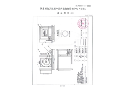 HTFC-II-36離心式消防排煙風(fēng)機(jī)-5