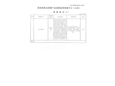 HTFC-II-36離心式消防排煙風(fēng)機(jī)-3