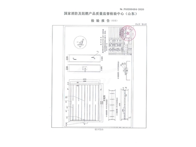 FHF WSDc-FK-1250X1000防火閥-5