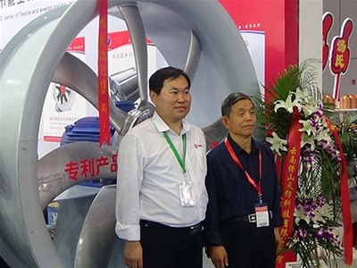 上海展會